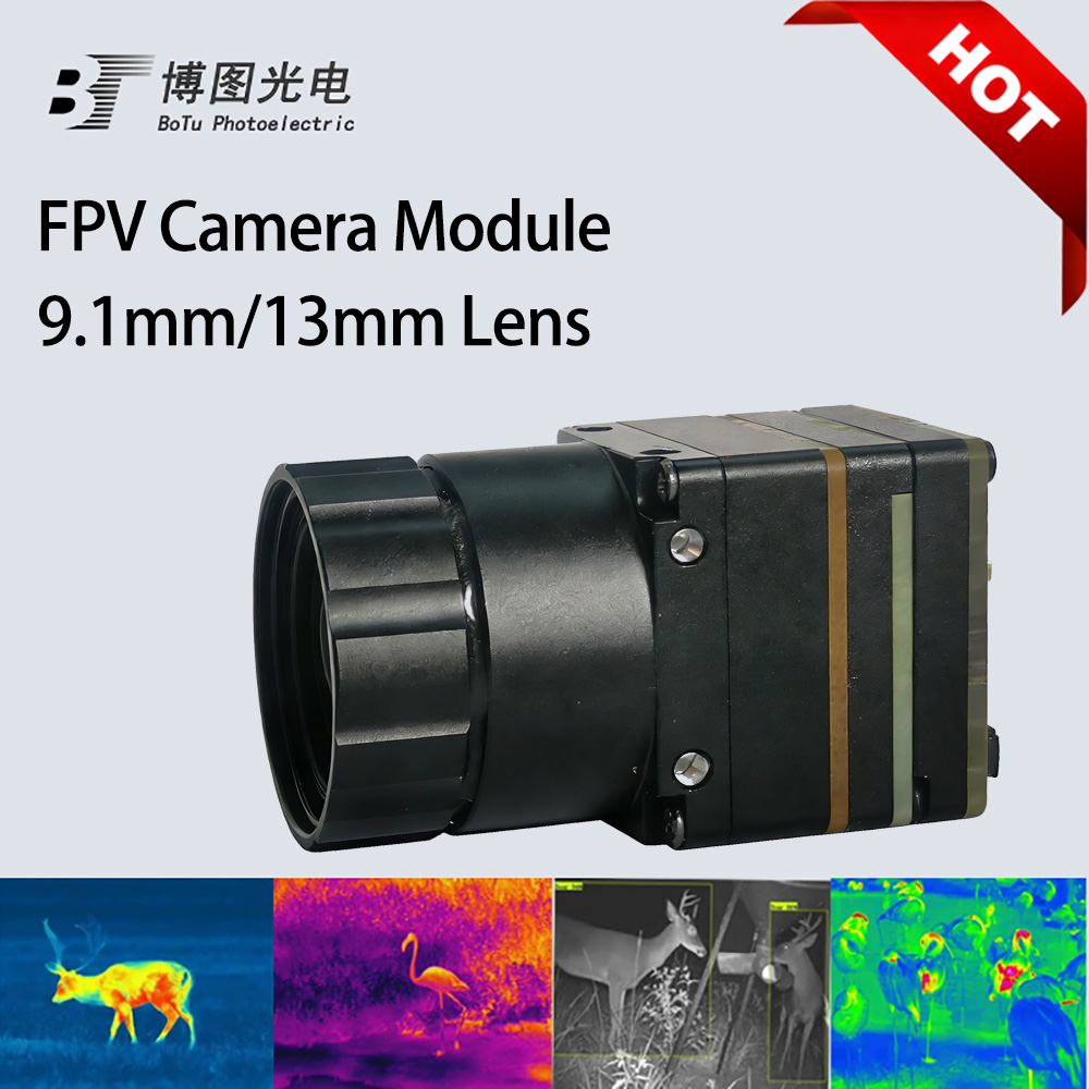 Sports Equipment Video - Infisense Lightweight 13.5mm IR Thermal Camera
