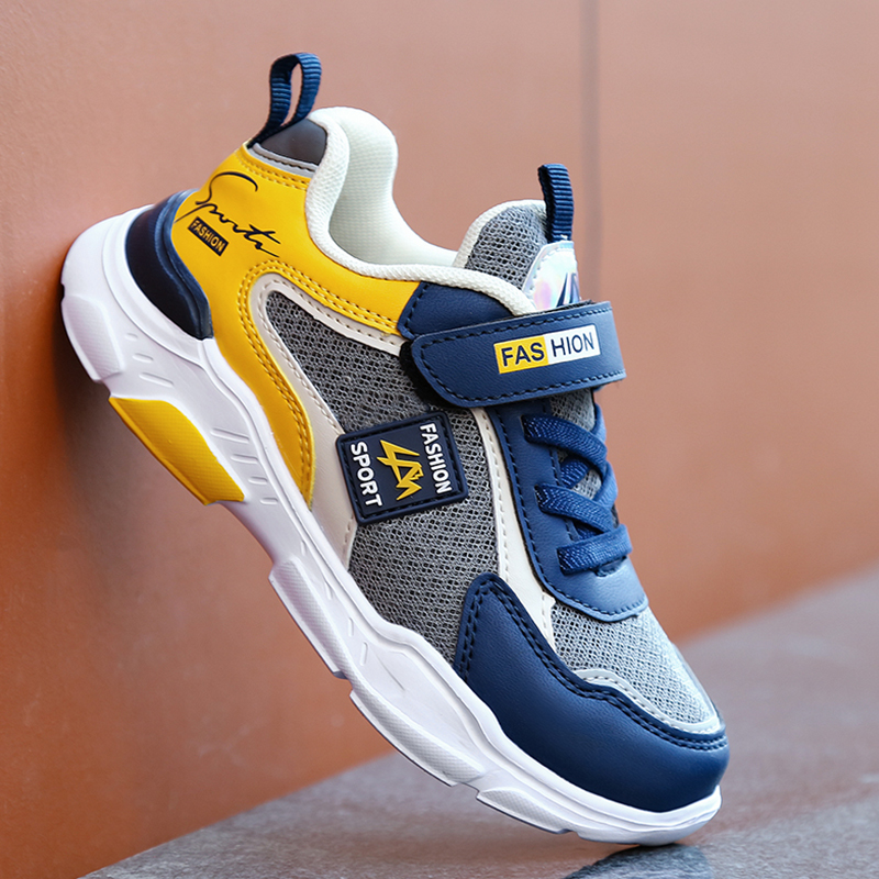 Kids' Sneakers Children Casual - Sports Equipment For Schools recension och pris