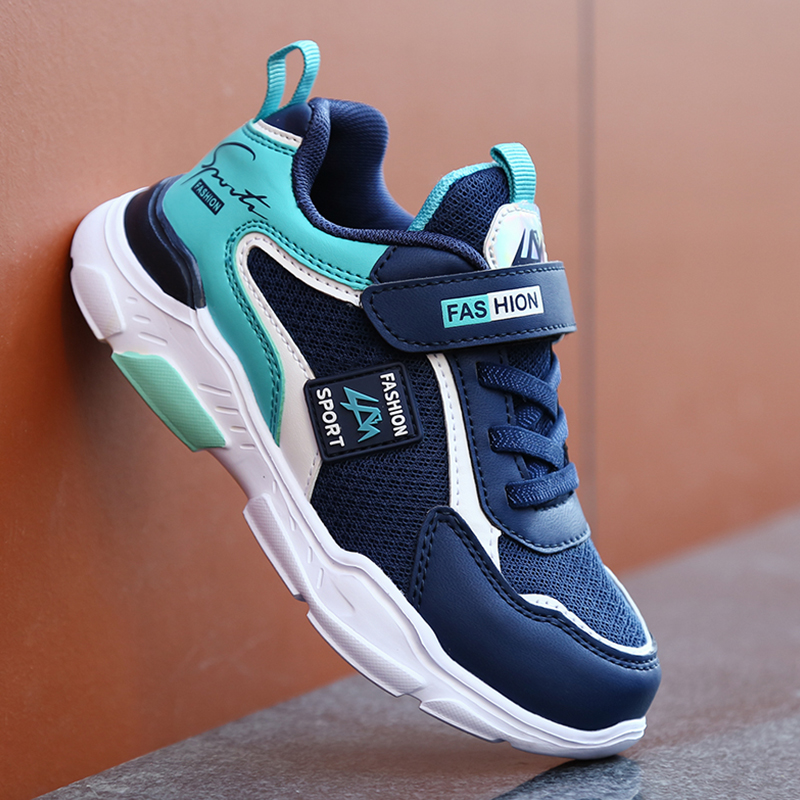 Kids' Sneakers Children Casual - Sports Equipment For Schools recension och pris