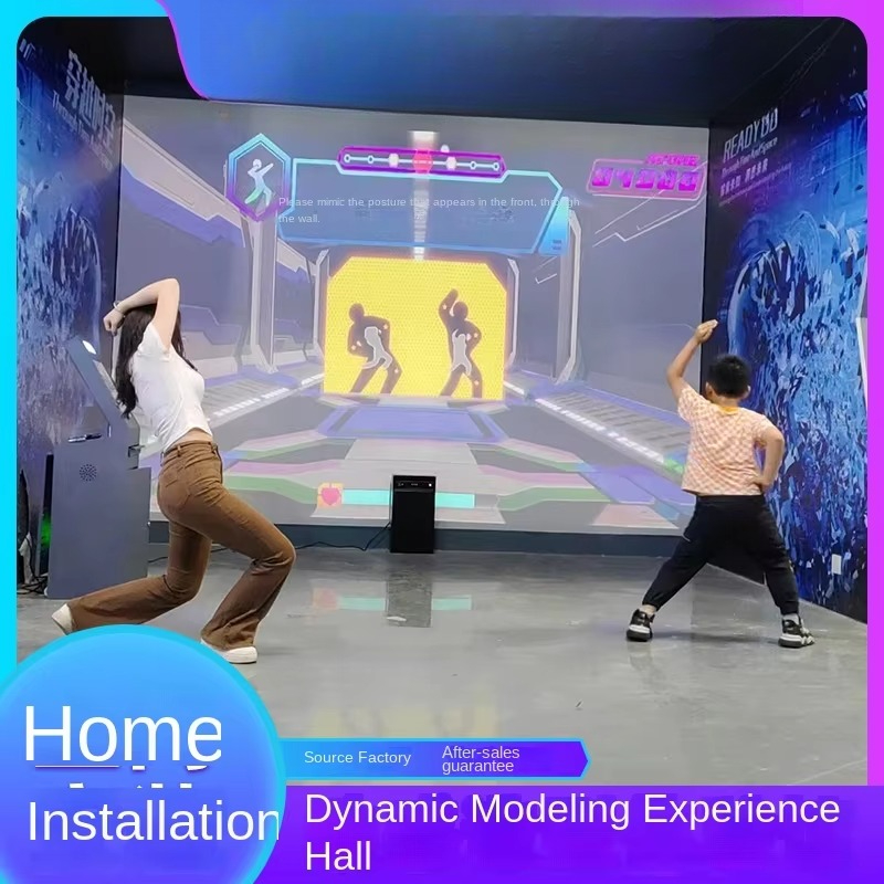 Dynamic Shooting Sports Game E - Sports Equipment Advertisement recension och pris