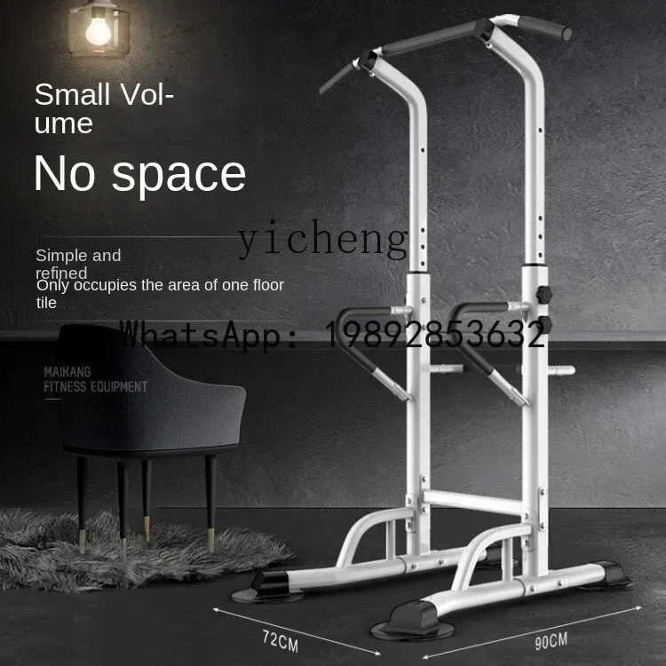 Z Home Horizontal Bar Indoor P - Sports Equipment A To Z recension och pris