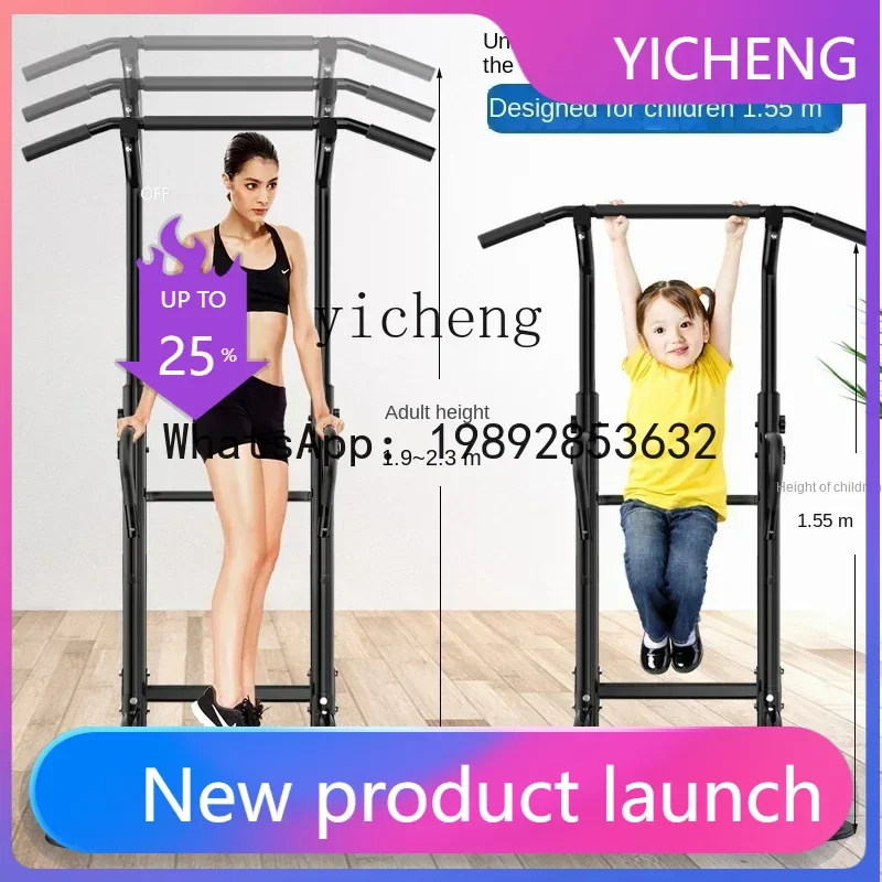 Z Home Horizontal Bar Indoor P - Sports Equipment A To Z recension och pris
