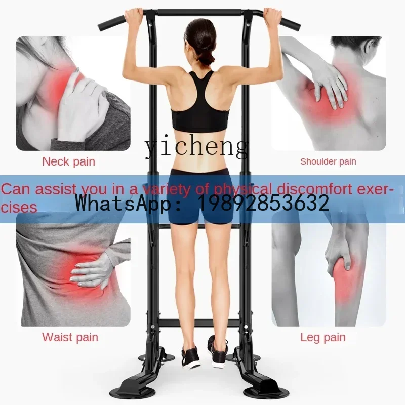 Z Home Horizontal Bar Indoor P - Sports Equipment A To Z recension och pris