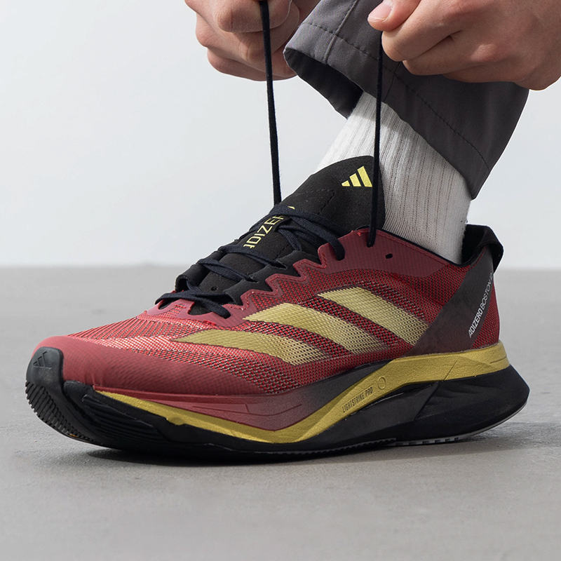 Adidas Men's and Women's Shoes - Adidas Shoes Adizero Boston 12 recension och pris