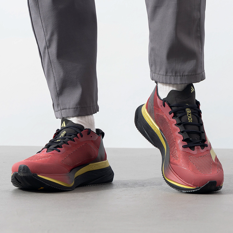 Adidas Men's and Women's Shoes - Adidas Shoes Adizero Boston 12 recension och pris
