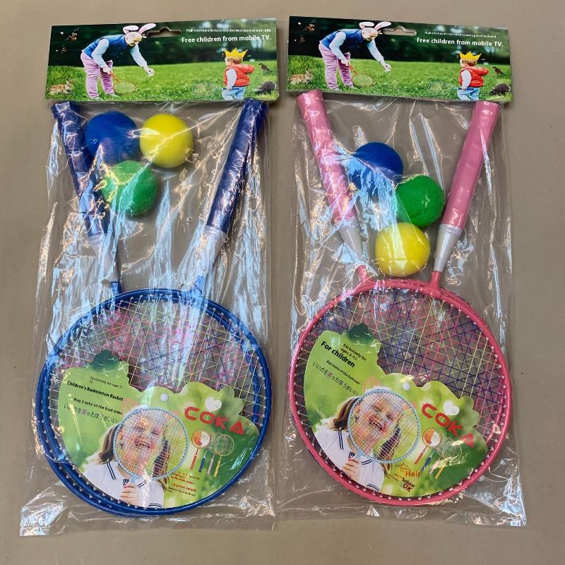 Z. 1 Set Iron Alloy Double Rac - Sports Equipment A To Z recension och pris