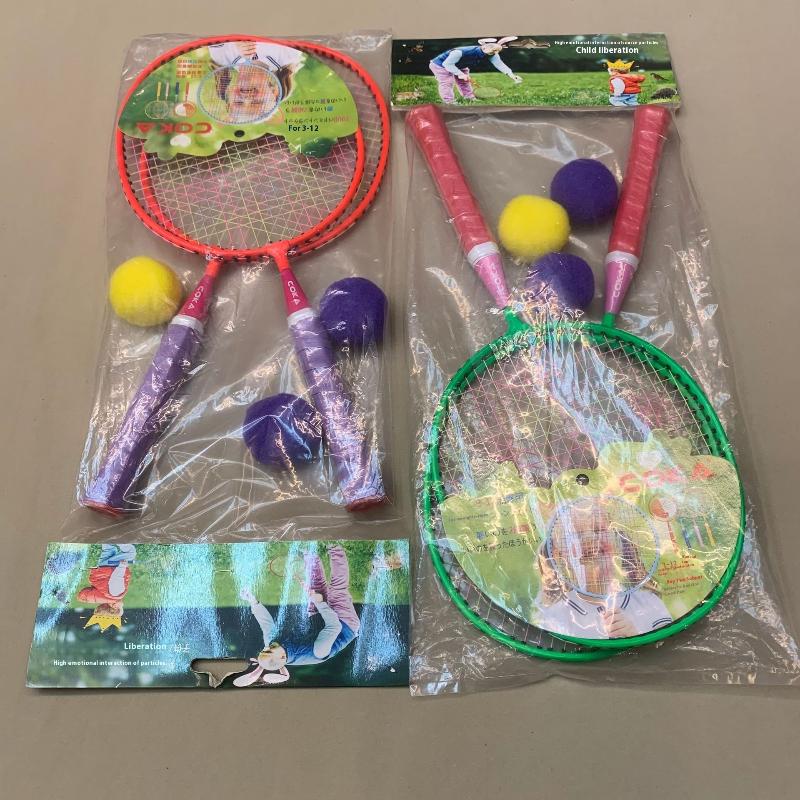 Z. 1 Set Iron Alloy Double Rac - Sports Equipment A To Z recension och pris